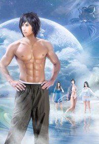 女友小怡浪漫史